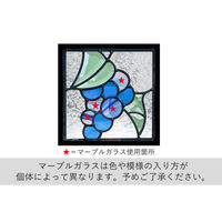 セブンホーム 葡萄×壁付けリーフ SH-D47+PDP-A 1セット（直送品）