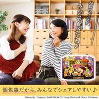 エンジョイハロウィン チョコパイ パーティーパック 1個 ロッテ チョコレート 個包装 ハロウィン