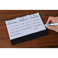 【2026年度版カレンダー】 九十九商会 卓上 3ヵ月カレンダー AA-311 1部