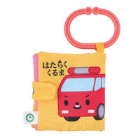 アイアップ ファインモーター ミニ布絵本 はたらくくるま 014778 1個（直送品）