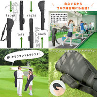 大河商事 ゴルフバッグ　伸縮可能Ｐ字デザイン　軽量　７本収納　自立設計　３ｗａｙ　衝撃吸収 monowa024 1個（直送品）