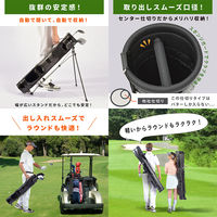 大河商事 ゴルフバッグ　軽量　大容量　防水設計　男女兼用　安定感　出し入れスムーズ　大口径 monowa023 1個（直送品）