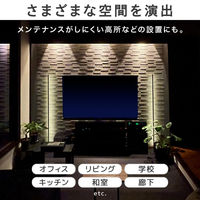 大河商事 LED電球GX53 コンパクト 設置簡単 高演色 100°照射角 長寿命 電球色 wasserbulb GX53 2700K 1個（直送品）