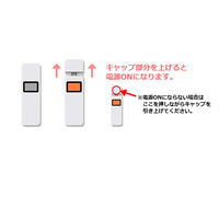 センター商事 アルコールチェッカー Kー250 1台（直送品）