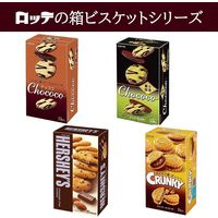 クランキービスケット＜オリジナル＞ 5個 ロッテ チョコレート