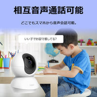 ネットワークカメラ ペットカメラ 屋内用 1080p フルHD WiFi Micro SD対応 TP-LINK 1台