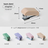 プラス ホッチキス チームデミ ステープラー くるみ 31453 1個