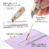 プラス チームデミ カッター + ルーラー(定規) くるみ 31465 1セット(5パック)