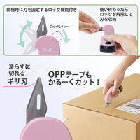 プラス 個人情報保護スタンプ ローラーケシポン 箱用オープナー 交換式 ペールピンク 40910 1セット(5個)
