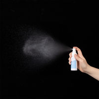 【0ヵ月頃から】ピジョン イオンガード ベビーバリアミスト 50ml