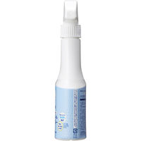 Milton ノンアルコール除菌スプレー 250ml 2個 杏林製薬