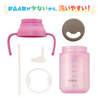 ピジョン ストローボトル クルット 恐竜 1個