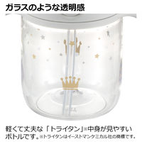 【7ヵ月頃から】アスター おでかけストローマグ ライトグレー 200ml リッチェル