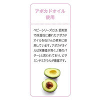 シャボン玉 スノールベビー 詰め替え 650mL 1セット（2個） シャボン玉石けん