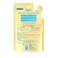 ジョンソン＆ジョンソン ベビー全身シャンプー 泡タイプ 詰め替え 350ml 1個 ジョンソン・エンド・ジョンソン