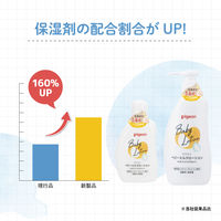 ピジョン ベビーミルクローション 300g（ベーシック）