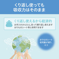 ピジョン 吸水できる産前産後コットンショーツ L ブラック