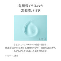ドゥーエベビー（2eBaby）泡ソープ 300ml