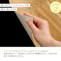 ホームテイスト クッションフロア 6畳サイズ 2610×3520mm ホワイトナチュラル MG-CFS 1枚（直送品）