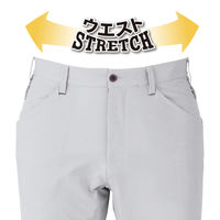 アンドレスケッティ A-9186 軽量・４ＷＡＹストレッチ　ハーフカーゴパンツ S シルバー コーコス信岡 1着（直送品）
