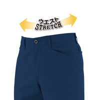 ミナスマイル AE-9053 エコ　ストレッチスラックス 3L シルバー コーコス信岡 1着（直送品）