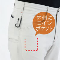 アンドレスケッティ A-9173 交織ストレッチスラックス　 SS シダー コーコス信岡 1着（直送品）