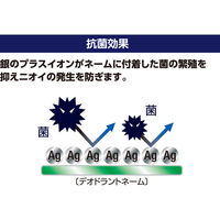 アンドレスケッティ A-4455 エコ５ＩＶＥスター　ツータックカーゴパンツ 106 スカイブルー コーコス信岡 1着（直送品）