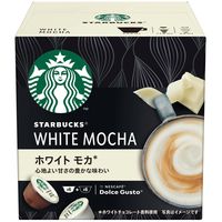 ネスレ日本 ネスカフェ ドルチェ グスト ジェニオ エス シェア モカローズ スターバックス 体験セット 1セット