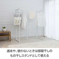 積水樹脂 折り畳み式パーテーション ホワイト PO-1 1台