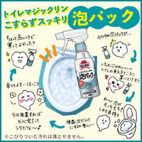 トイレマジックリン こすらずスッキリ泡パック ホワイトフローラルの香り 詰め替え 660ml 1個 花王