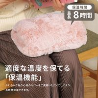QUADS 蓄熱式湯たんぽ 温度設定機能30～65度 急速充電 肌触りのいいカバー付 ピンク YTP001PK 1台（直送品）