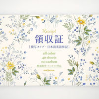 フロンティア 領収書 青と黄の小花 RS-017 1セット(1冊×5)