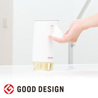 ウォシュボン オートソープディスペンサー ホワイト1個+ウォシュボン ハーバル薬用泡ハンドソープ 詰替500mL 1個セット サラヤ