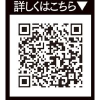 おいしいオートミール 新フレーク 1セット（3個） 日清シスコ株式会社 オートミール