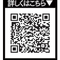 おいしいオートミール 新ごはん 1セット（6個） 日清シスコ オートミール