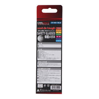 三共 DBLTACT DT-SG-18LG セーティゴーグル Lグレー 1個（直送品）