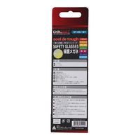 三共 DBLTACT DT-SG-18Y セーティゴーグル イエロー 1個（直送品）