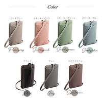 大河商事 スマホポーチ ミニマルチショルダー お財布ポシェット おしゃれ スモーキーブルー bon015-SBL 1個（直送品）