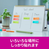 スリーエム(3M) ポストイット ふせん 付箋 強粘着 見出し 50mm×15mm マルチカラー1 1箱（32冊入） 7001SS-MC-1N