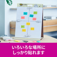 スリーエム(3M) ポストイット ふせん 付箋 強粘着 ノート 75mm×50mm マルチカラー8 1ケース（4冊入） 656SS-MC-8N