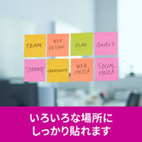 スリーエム(3M) ポストイット ふせん 付箋 強粘着 ノート 75mm×75mm マルチカラー6 1箱（12冊入） 6541SS-MC-6N