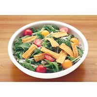 素材そのままごぼうチップス 1セット（2袋）カモ井食品工業 おつまみ 野菜チップス