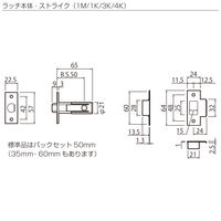 川口技研 Jレバー 小判座 内締錠 艶消しブラック JL-24-3K-ZB 1セット(10個)（直送品）