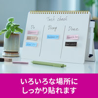 スリーエム(3M) ポストイット ふせん 付箋 強粘着 見出し 50mm×15mm マルチカラー9 1ケース（8冊入） 700SS-MC-9