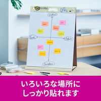 スリーエム(3M) ポストイット ふせん 付箋 強粘着 ノート 75mm×50mm マルチカラー6 1ケース（4冊入） 656SS-MC-6N