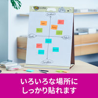 スリーエム(3M) ポストイット ふせん 付箋 強粘着 ノート 75mm×50mm マルチカラー1 1ケース（4冊入） 656SS-MC-1N