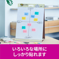 スリーエム(3M) ポストイット ふせん 付箋 強粘着 ノート 75mm×50mm マルチカラー3 1ケース（4冊入） 656SS-MC-3N