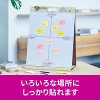 スリーエム(3M) ポストイット ふせん 付箋 強粘着 ノート 75mm×50mm マルチカラー4 1ケース（4冊入） 656SS-MC-4N