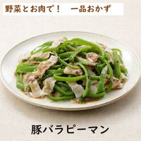野菜がうまい！ 醤油胡麻だれ ごま油仕立て 300ml 3本 キユーピー