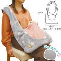 おうちでねこぶくろ 1個 ドギーマンハヤシ